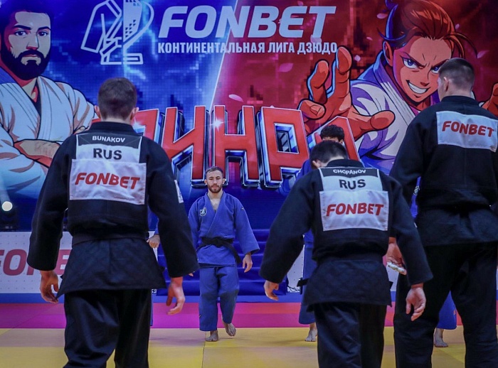 "Турбостроитель" Ивана Черных выиграл Континентальную лигу дзюдо