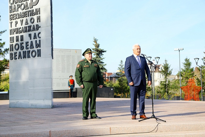 Турнир "Памяти Героев Отечества"