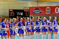 Волейболистки «Тюмени» в Омске уступили московской команде