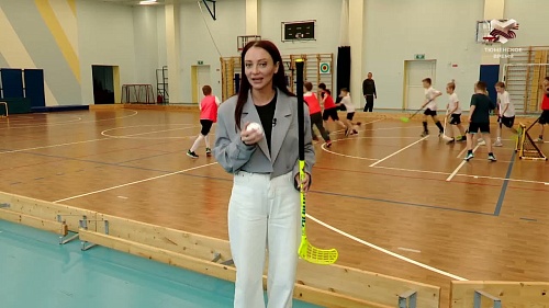 Что такое флорбол? Это хоккей, где лёд не нужен! Но адреналина и драйва совсем не меньше!