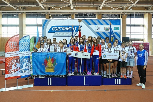 Областной фестиваль ГТО определил сильнейших школьников региона