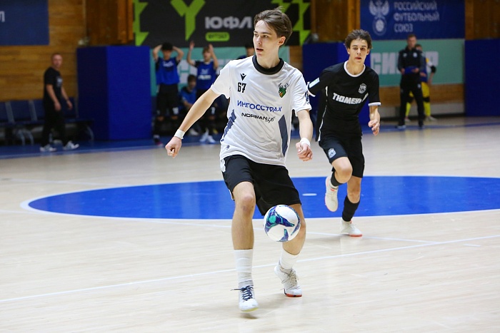 Футзал. Юниорлига U17. Тюмень - Торпедо (3:2)