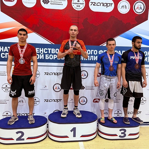 Тюменцы завоевали медали на домашнем чемпионате Урала по грэпплингу