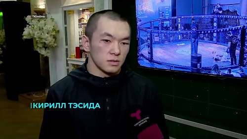 Соревновательный год у мастеров ММА завершил турнир TYUMEN PRO