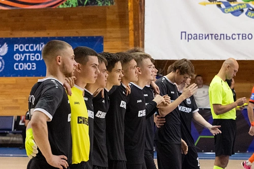 Высшая лига по футзалу. "Тюмень-д" - "Новая Генерация-2"