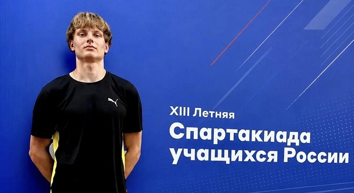 Матвей Чулкин представит Тюменскую область на Спартакиаде учащихся России