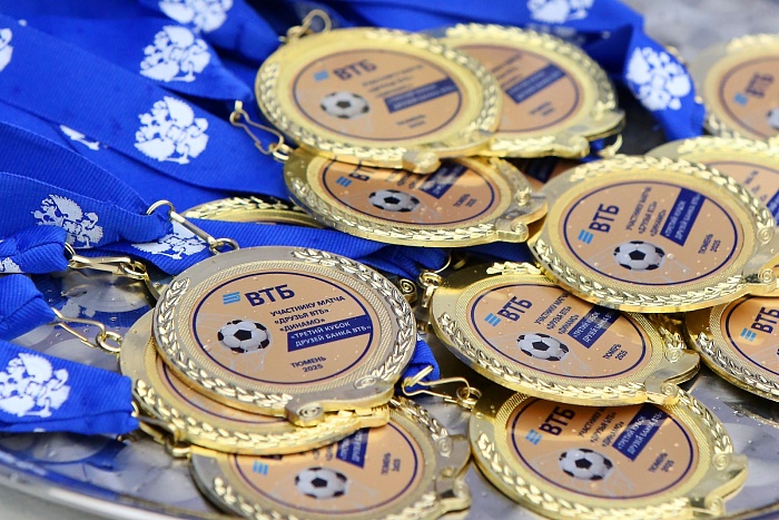 Кубок друзей ВТБ. 2-й день