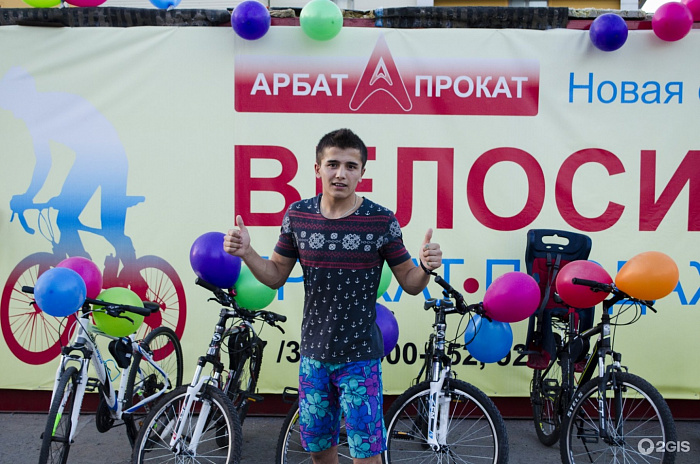 Прокат велосипедов в Тюмени: места, цены, советы