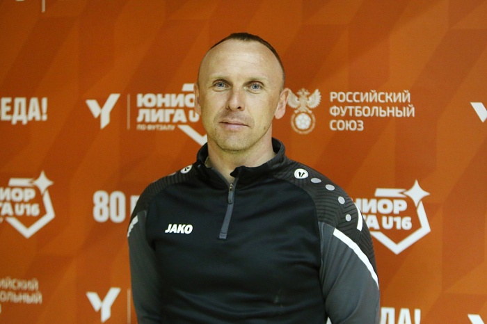 Главный тренер футзальной команды «Тюмень U-16» Евгений Шульгин: «Мы ждали такой сценарий игры»