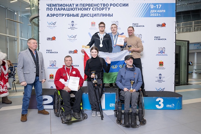 Тюменцы впервые выступили на чемпионате России по аэротрубным дисциплинам парашютного спорта