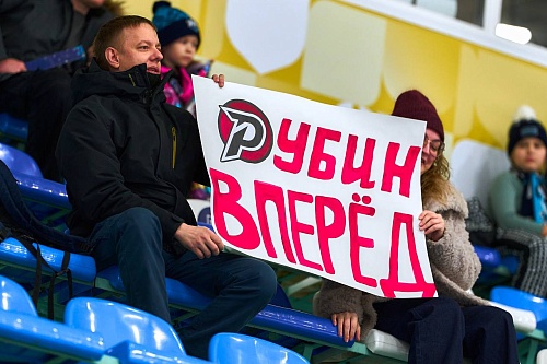 Хоккейный клуб «Рубин» забросил пять шайб и победил