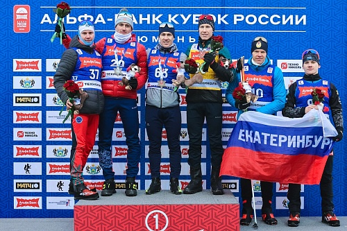 Кубок России. Мужчины. Спринт