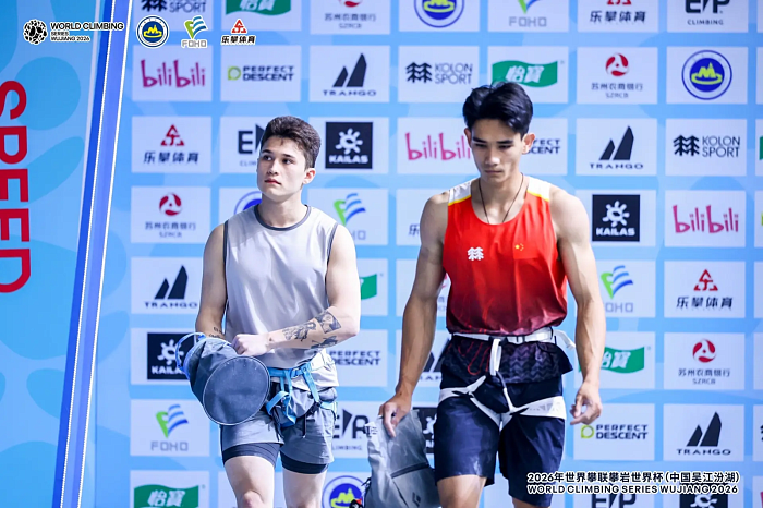 Иван Земляков не попал в финальный раунд World Series «Wujiang—2026»