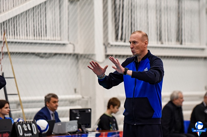 Старший тренер волейбольной команды «Тюмень» Сергей Шульга: «Если волейболист выходит на площадку играть, а не работать — это классно»
