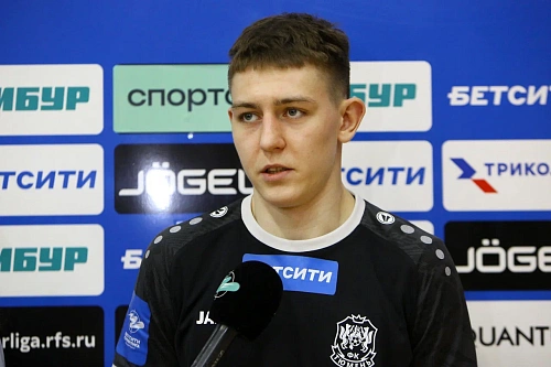 Игрок футзального клуба "Тюмень" Сергей Азаров: "Счастлив, что забил. Но надо, чтобы команда побеждала и брала очки"