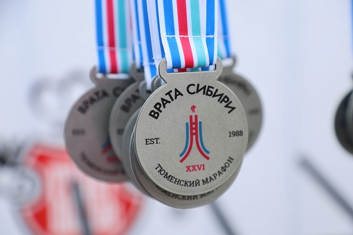 Тюменский марафон завершён!