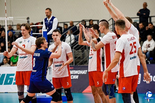 Волейболисты «Тюмени» сыграют с принципиальным оппонентом