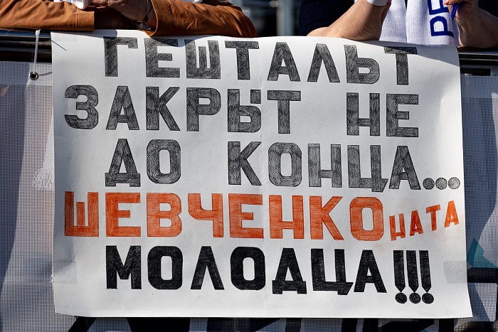 Чемпионат России. Суперспринт. Женщины