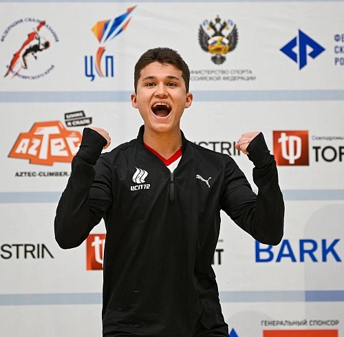 Иван Земляков — серебряный призёр Кубка России