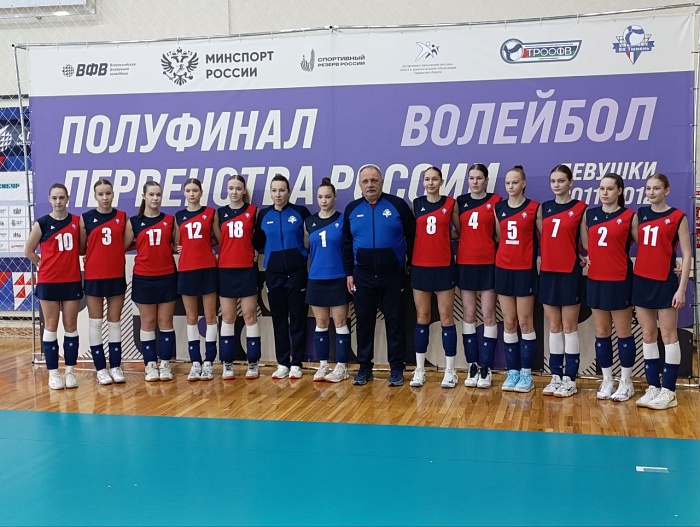 Волейболистки сборной Тюменской области добились важной победы