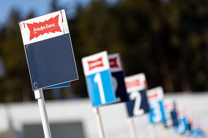 Чемпионат России. Смешанная эстафета