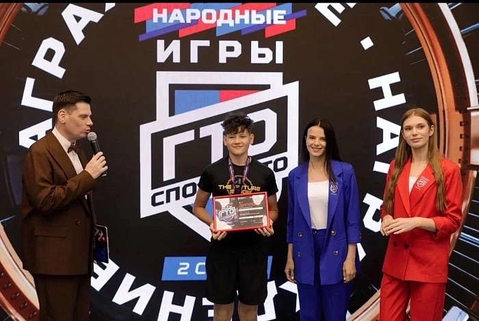 Тоболяк добыл золото в финале «Народных игр ГТО»