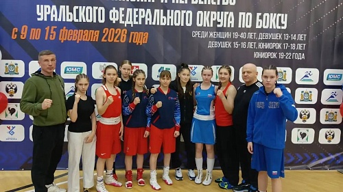 Участницы сборной Тюменской области по боксу завоевали двенадцать медалей