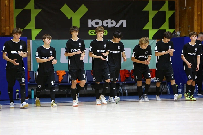 Футзал. Юниорлига U17. Тюмень - ИрАэро (5:4)
