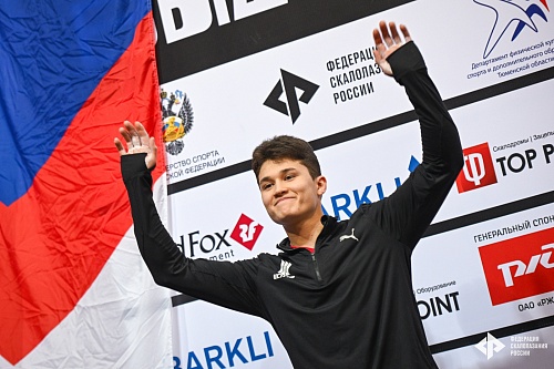 Иван Земляков выступит на втором этапе World Series «Wujiang—2026» в Китае
