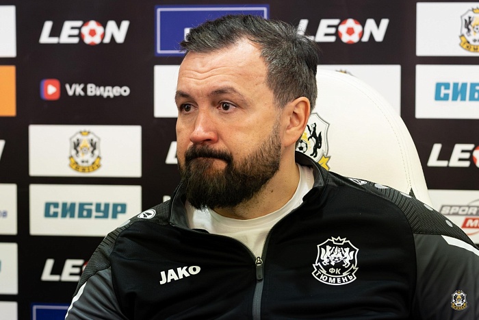Главный тренер футбольного клуба "Тюмень" Тимур Касимов: "Обидно, что не победили такого слабого соперника. Сегодня преобладал антифутбол"