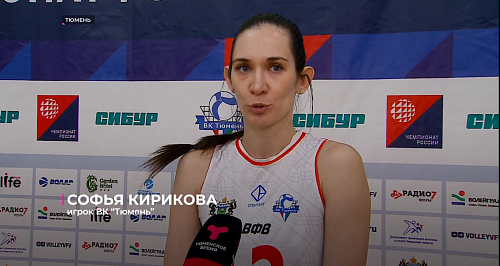 Череповецкая "Северянка" стала чемпионом высшей лиги "А" после победы над "Тюменью"