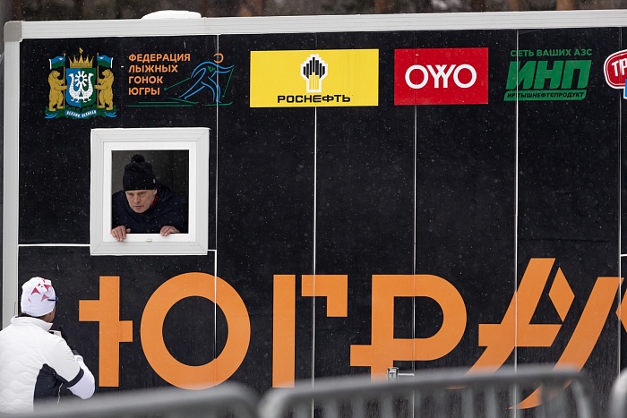 Кубок России. Мужчины. 10 км свободным стилем