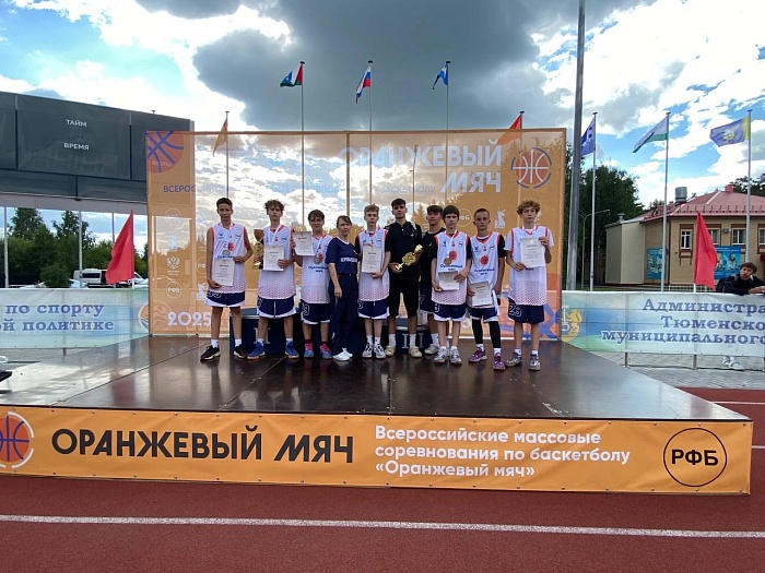 Две команды из Перевалово попали в тройку призёров «Оранжевого мяча»