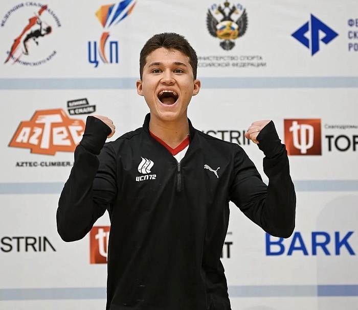 Скалолазы Екатерина Баращук и Иван Земляков выиграли Кубок России