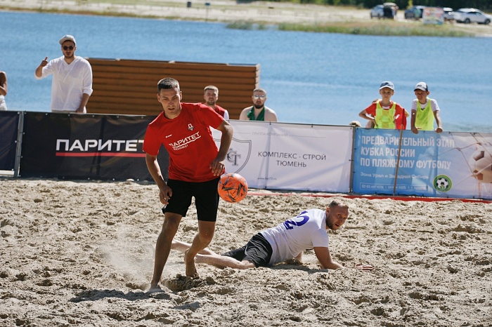 Тюменский «Паритет» вышел в пляжный полуфинал
