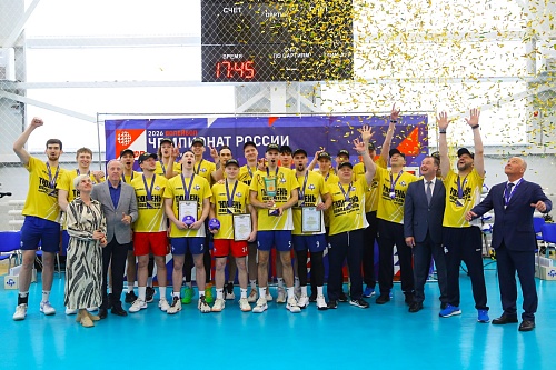 Волейболисты «Тюмени» завершили чемпионский сезон победой