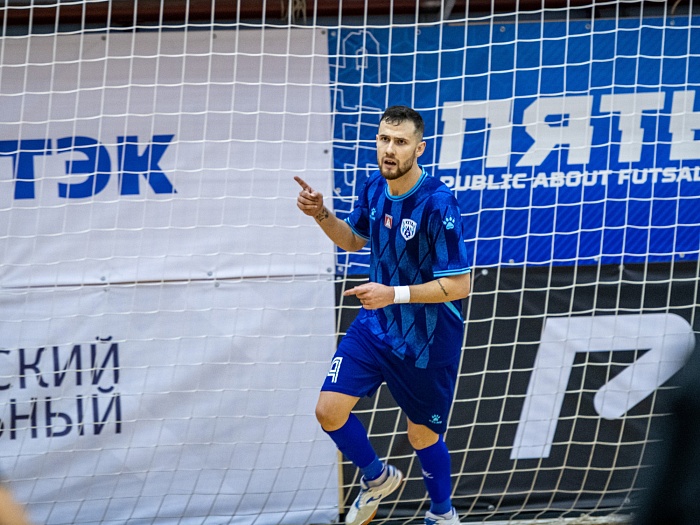 Фелипе Парадински