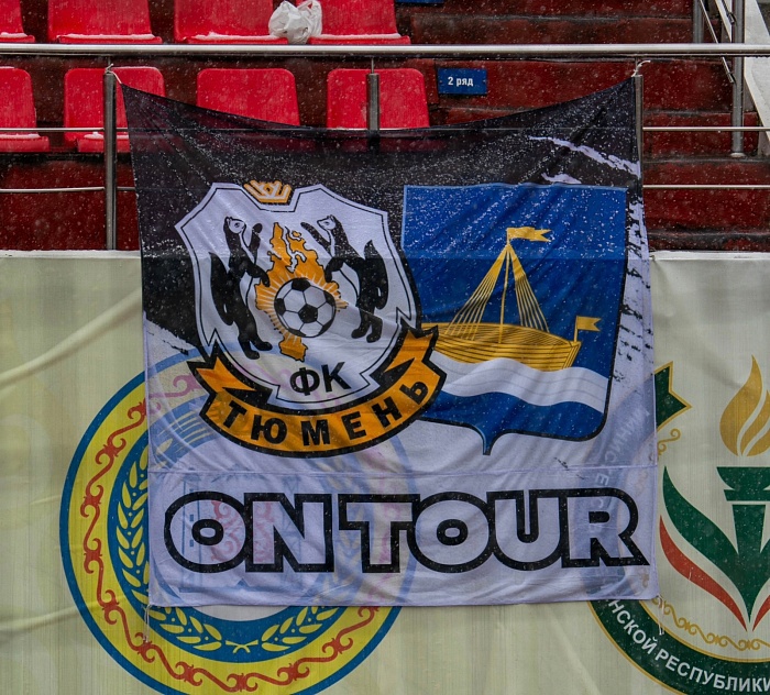 Футболисты «Тюмени» сделали ничью с динамовцами из Владивостока