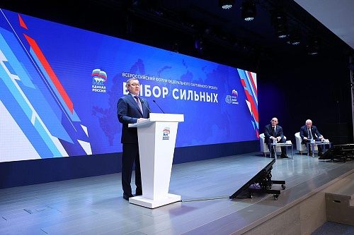 Владимир Якушев: проект «Единой России» «Выбор сильных» воспитывает настоящих победителей и патриотов