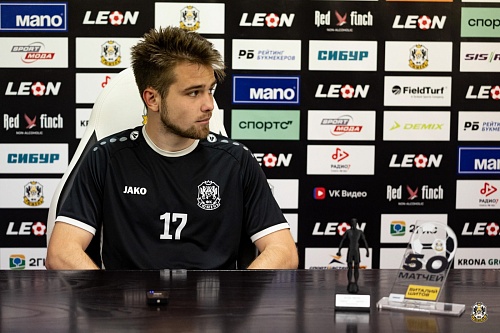 Полузащитник футбольного клуба «Тюмень» Виталий Шитов: «Работали, старались. Видимо, не заслужили. Либо судьи не дали нам этого сделать»