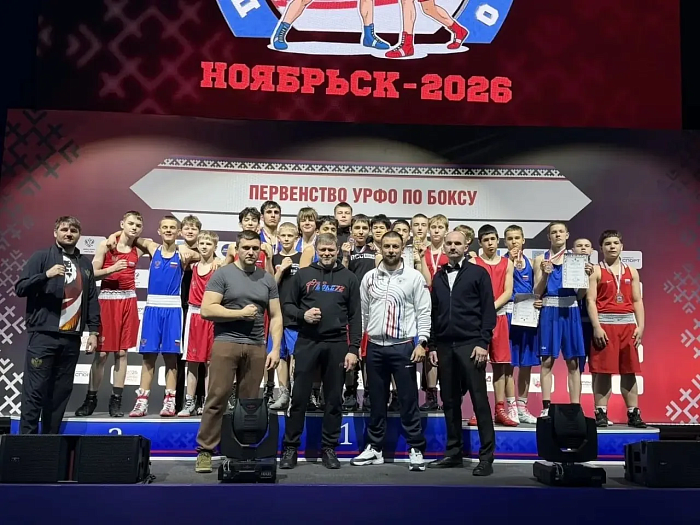 Тюменские боксеры завоевали медали в Ноябрьске