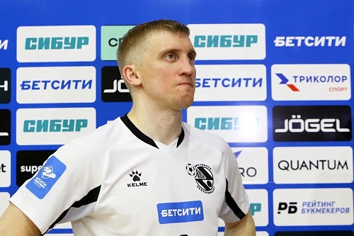 Капитан МФК «Синара» Сергей Абрамов: «Получили 0:2 и пошли ва-банк»