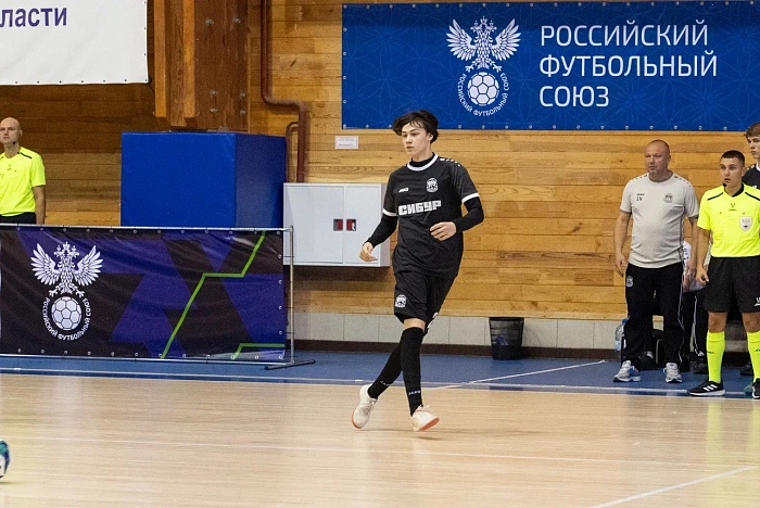 Высшая лига по футзалу. "Тюмень-д" - "Новая Генерация-2"