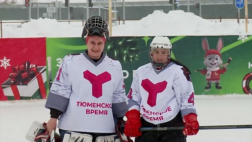 Мы знаем людей, которые не во всём согласны с песней "Трус не играет в хоккей". Ну, с одной строчкой