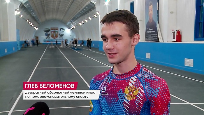 Пятнадцатилетний... чемпион. Причём, чемпион мира! Двукратный! История тюменца Глеба Беломенова