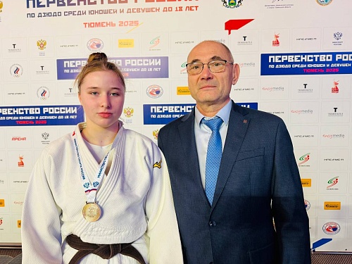 Елизавета Чинаева стала второй на первенстве России по дзюдо
