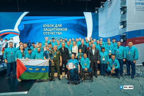 Кубок для защитников Отечества. Чтобы жить!