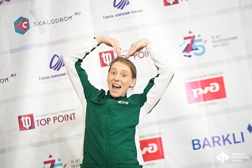 Российские скалолазы проведут заключительный старт сезона