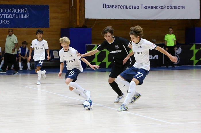 Футзал. Юниорлига U17. Тюмень - ИрАэро (5:4)