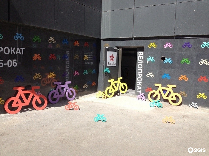 Прокат велосипедов в Тюмени: места, цены, советы